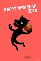 New Year's card of a dog dunking in basketball