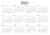 シンプルなデザインの2021年年カレンダー