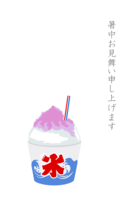 Summer greetings of shaved ice