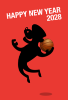 Basketball monkey silhouette New Year's card