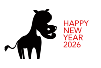 Horse character silhouette New Year's card
