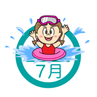 July mark of a girl swimming in a floating ring