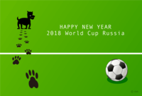 Soccer ground and dog New Year's card