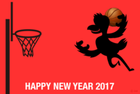 Basketball rooster New Year's card