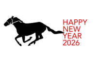 New Year's card of running horse silhouette