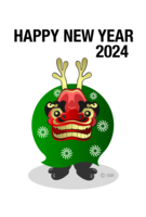 Dragon Lion Dance New Year's card