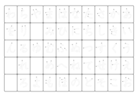 Hiragana writing sheet