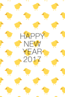 New Year's card with chick pattern of the year of the rooster