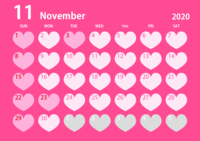 Heart calendar for November 2020