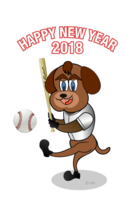 New Year's card of a dog playing baseball