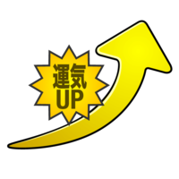 Fortune UP arrow