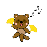 イチョウをもって踊る狸キャラ