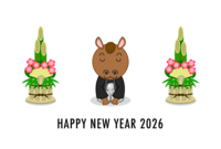 For New Year's greeting horse character