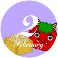 Setsubun circular February characters