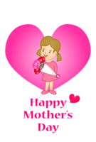 Heart and cute daughter Mother's Day card