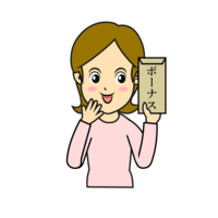 A woman who is happy to receive a bonus