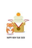 Kagami mochi and hamster bowing