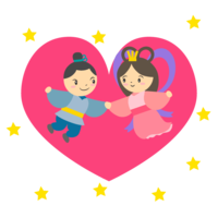 Orihime and Hikoboshi in love