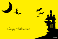 Halloween of the witch flying in the moonlit night