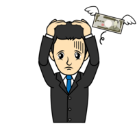 Office worker who lost money