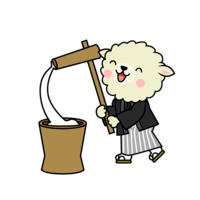 Sheep character with rice cake