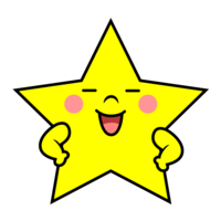 自信満々の星キャラ