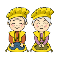 Grandpa and Grandma Umbrella Tree-Yoneju