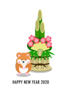 门松和鞠躬的仓鼠