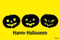 Pumpkin shadow play Halloween card