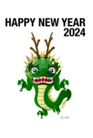 New Year's card of dragon character