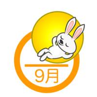September image of Tsukimi rabbit