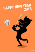 New Year's card of a baseball batter dog