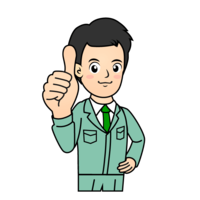 Like! Construction site supervision