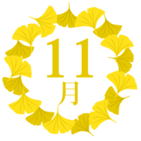 November of Ginkgo biloba circle