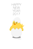 New Year's card of a chick from an egg