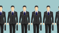 Aligned businessman image