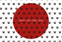 New Year's card of Hinomaru and dog footprints