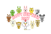 干支的贺年卡
