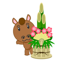 門松から顔を出す馬