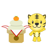 Kagami mochi and tiger character