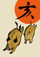 New Year's card background of the cute pig (parent and child)