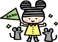 2020の旗を持ってボーダーの-ねずみ(ネズミ-鼠)帽子をかぶった女の子とねずみたち-かわいい子年