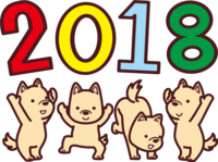 2018和戌的2018干支