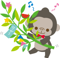 Gorilla Tanabata (dancing with bamboo grass) animals