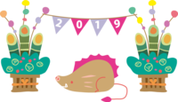 Cute Kadomatsu Toribo-2019 Zodiac (Year of the Pig)