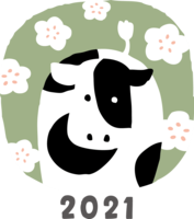 緑の角丸四角の中に牛(正面向き-前から見た)と梅の花-2021-かわいい丑年