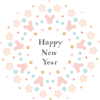 花と-ねずみ(ネズミ-鼠)の円形の模様の中にHAPPY NEW YEAR-2020子年