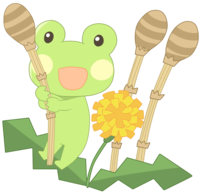 Frog smile character (spring)