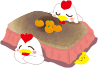 Rooster-Cute Kotatsu round 2017 Zodiac