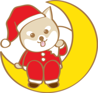 かわいいクリスマス(月に乗る柴犬サンタクロース)